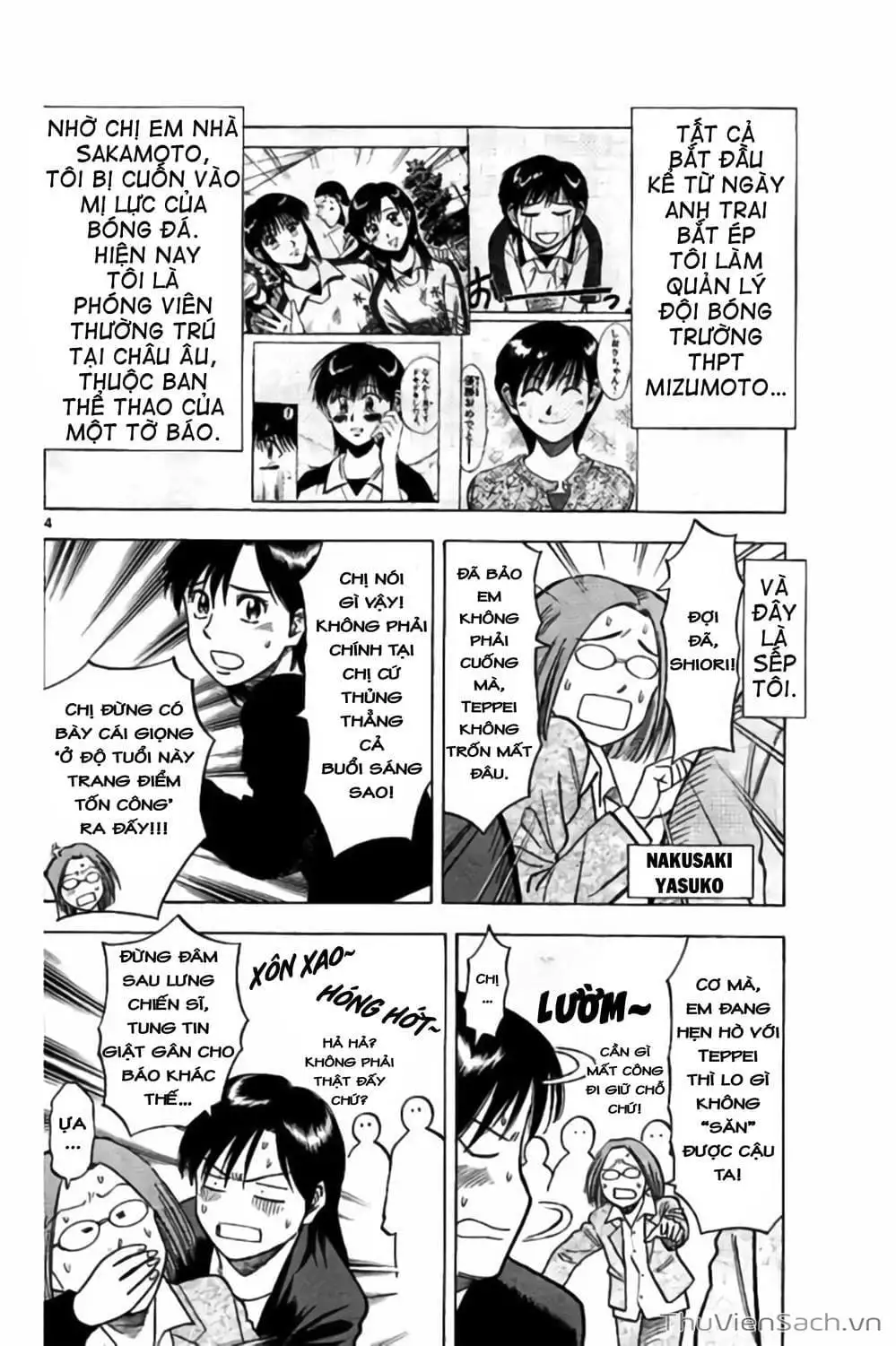 Truyện Tranh Vũ Điệu Trên Sân Cỏ - Fantasista Stella trang 2