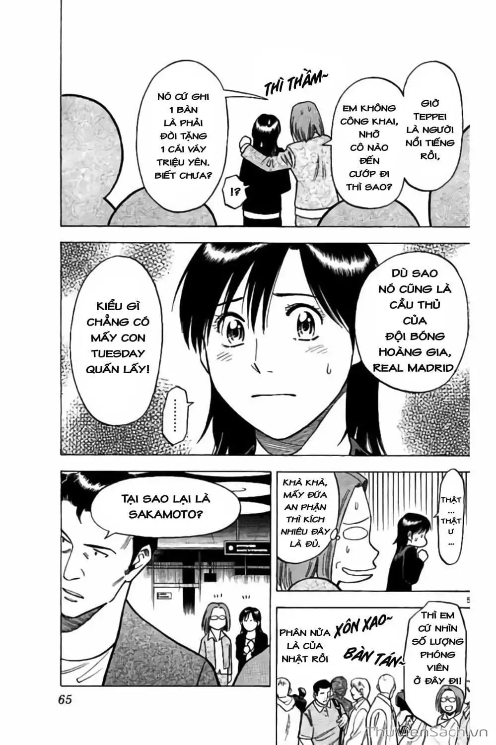 Truyện Tranh Vũ Điệu Trên Sân Cỏ - Fantasista Stella trang 2