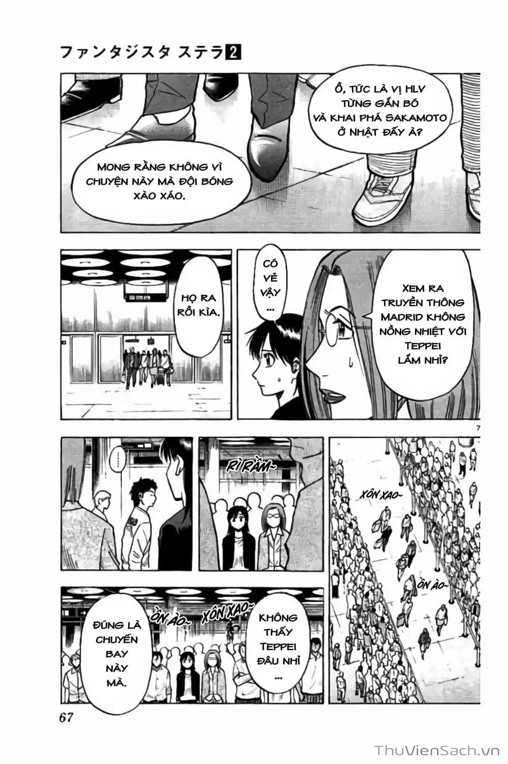 Truyện Tranh Vũ Điệu Trên Sân Cỏ - Fantasista Stella trang 2