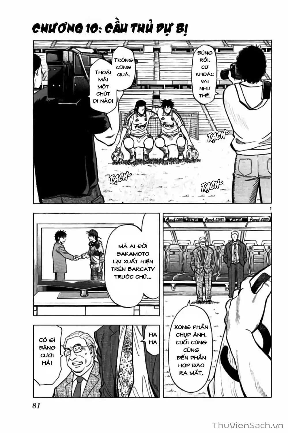 Truyện Tranh Vũ Điệu Trên Sân Cỏ - Fantasista Stella trang 2