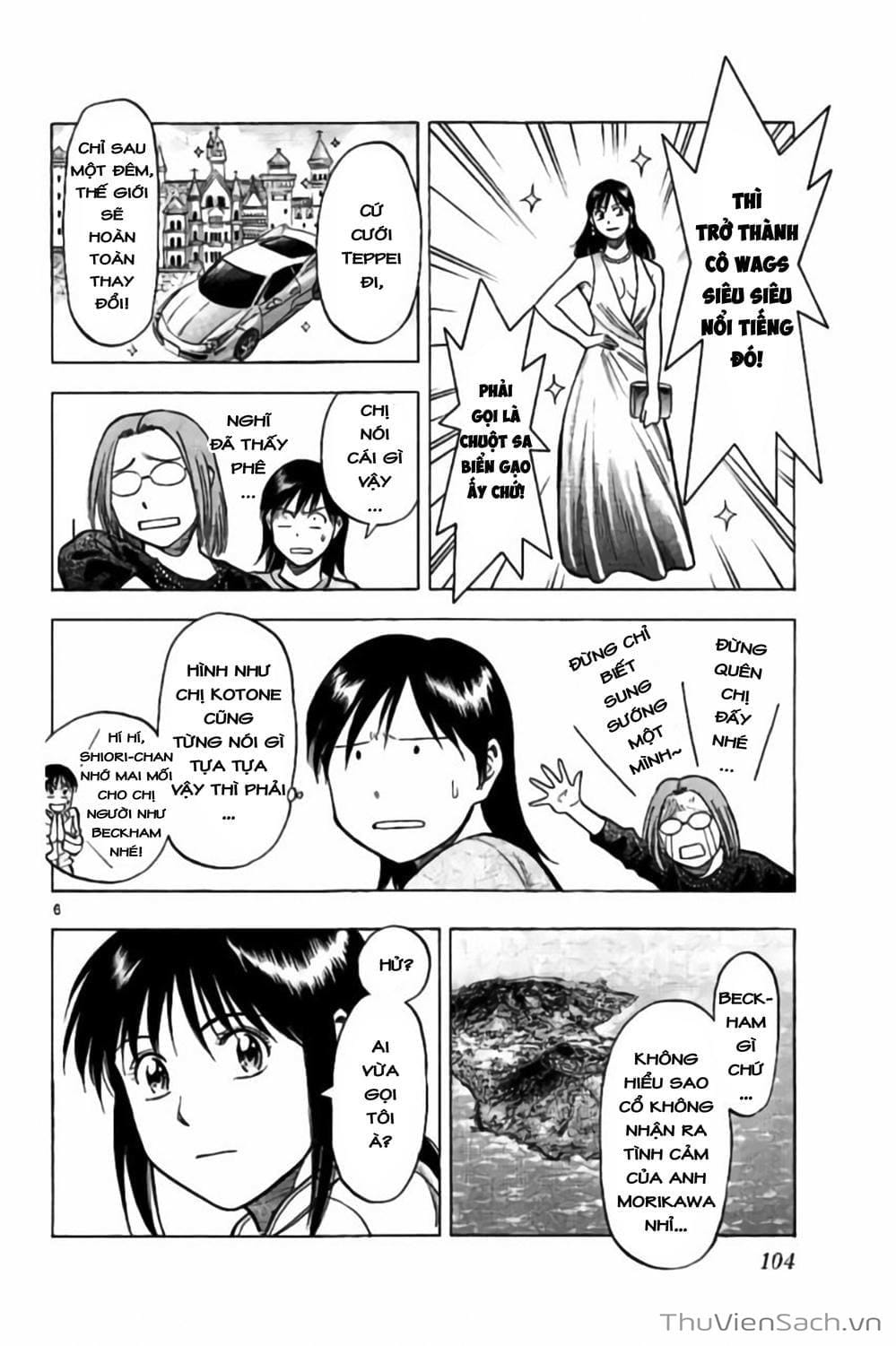 Truyện Tranh Vũ Điệu Trên Sân Cỏ - Fantasista Stella trang 2