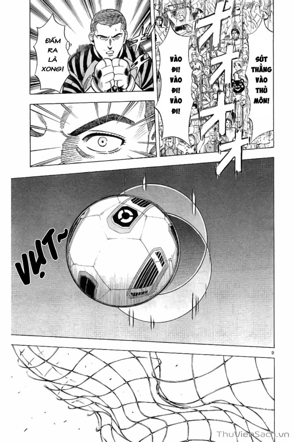 Truyện Tranh Vũ Điệu Trên Sân Cỏ - Fantasista Stella trang 2