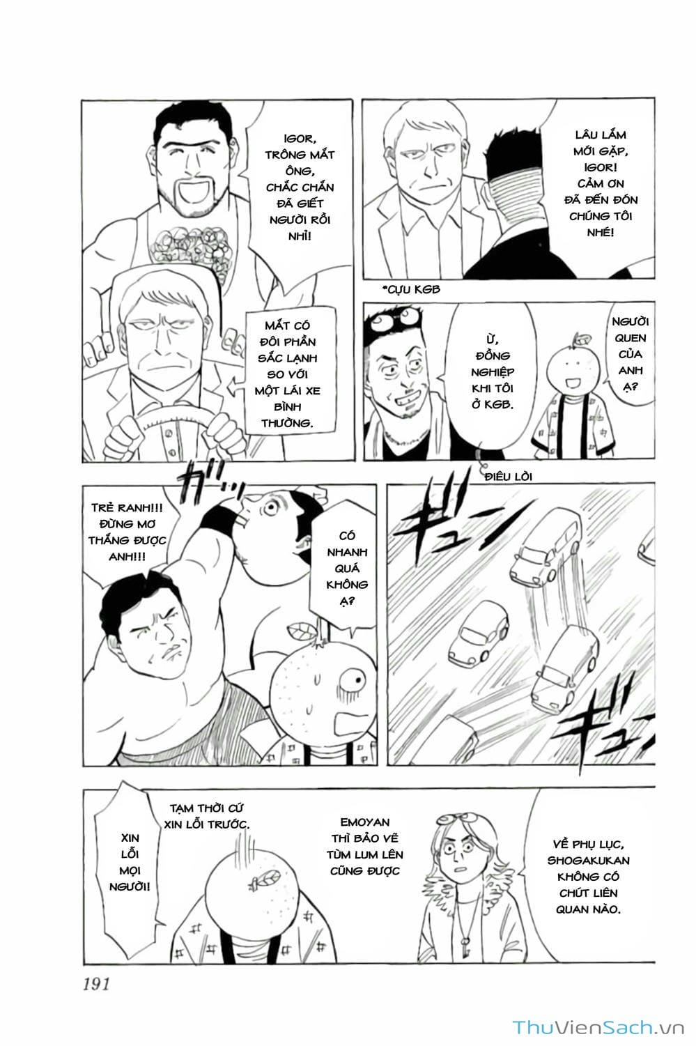 Truyện Tranh Vũ Điệu Trên Sân Cỏ - Fantasista Stella trang 2