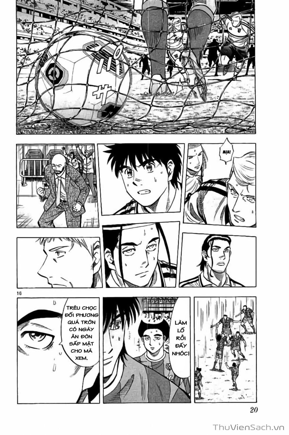 Truyện Tranh Vũ Điệu Trên Sân Cỏ - Fantasista Stella trang 2