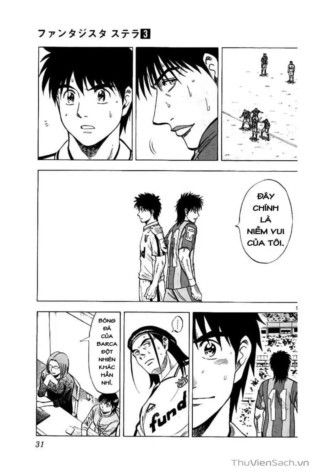 Truyện Tranh Vũ Điệu Trên Sân Cỏ - Fantasista Stella trang 2