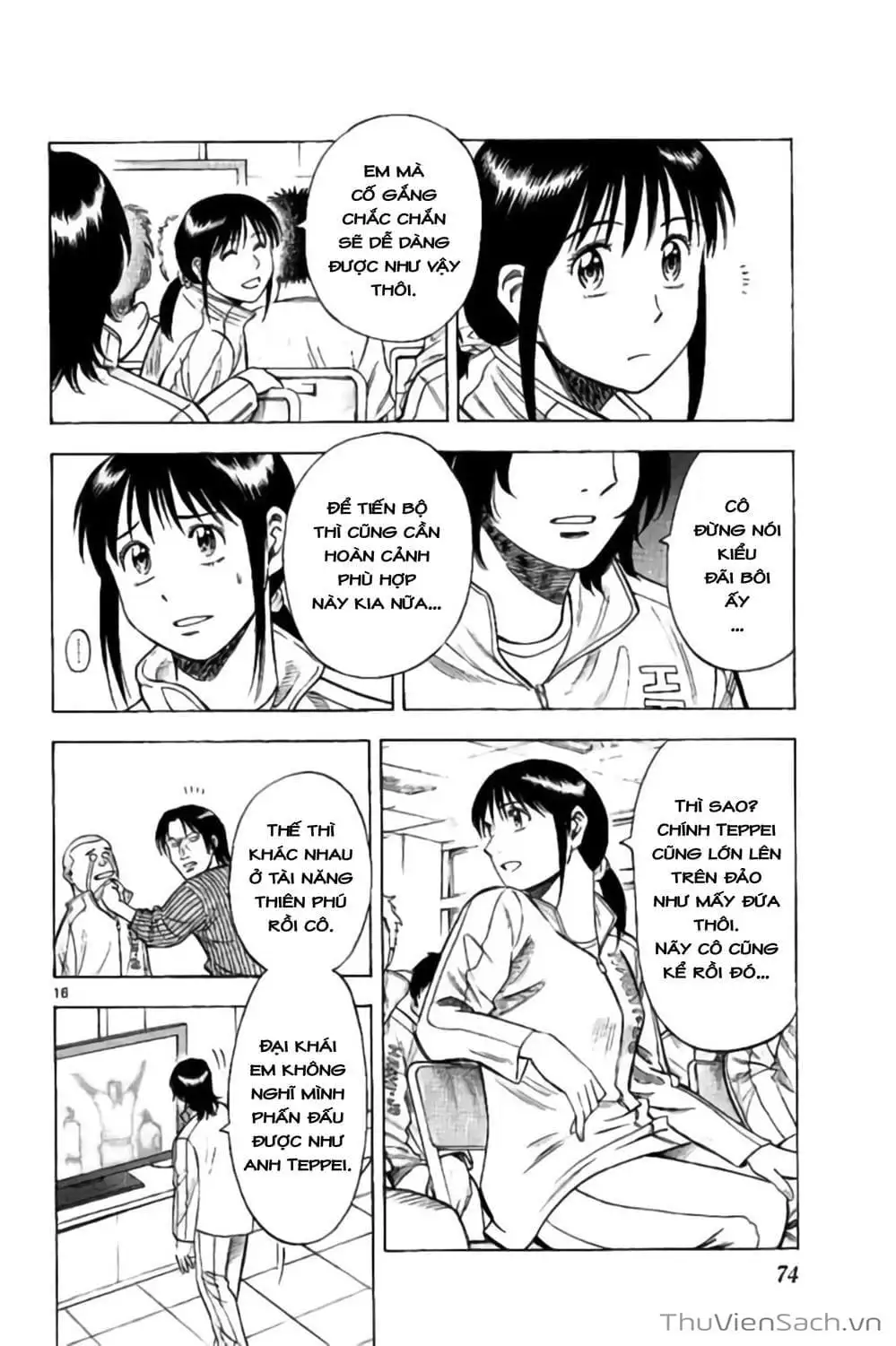 Truyện Tranh Vũ Điệu Trên Sân Cỏ - Fantasista Stella trang 2