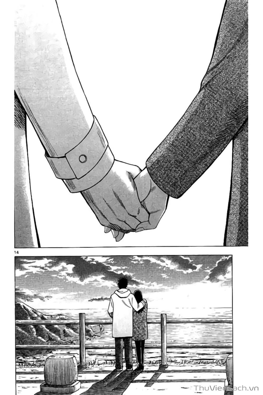 Truyện Tranh Vũ Điệu Trên Sân Cỏ - Fantasista Stella trang 2