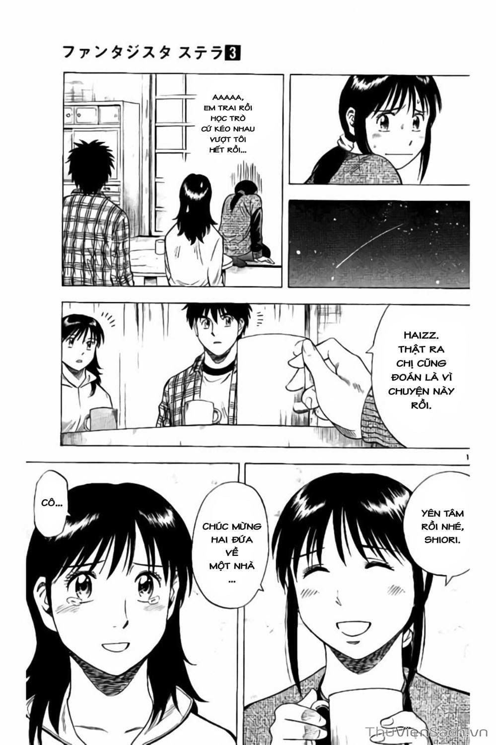 Truyện Tranh Vũ Điệu Trên Sân Cỏ - Fantasista Stella trang 2