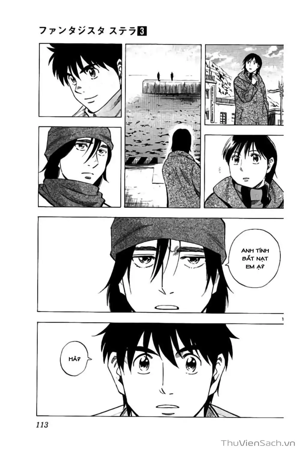 Truyện Tranh Vũ Điệu Trên Sân Cỏ - Fantasista Stella trang 2