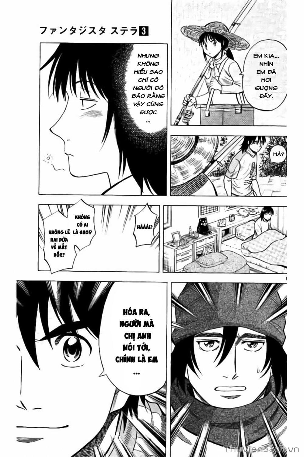 Truyện Tranh Vũ Điệu Trên Sân Cỏ - Fantasista Stella trang 2