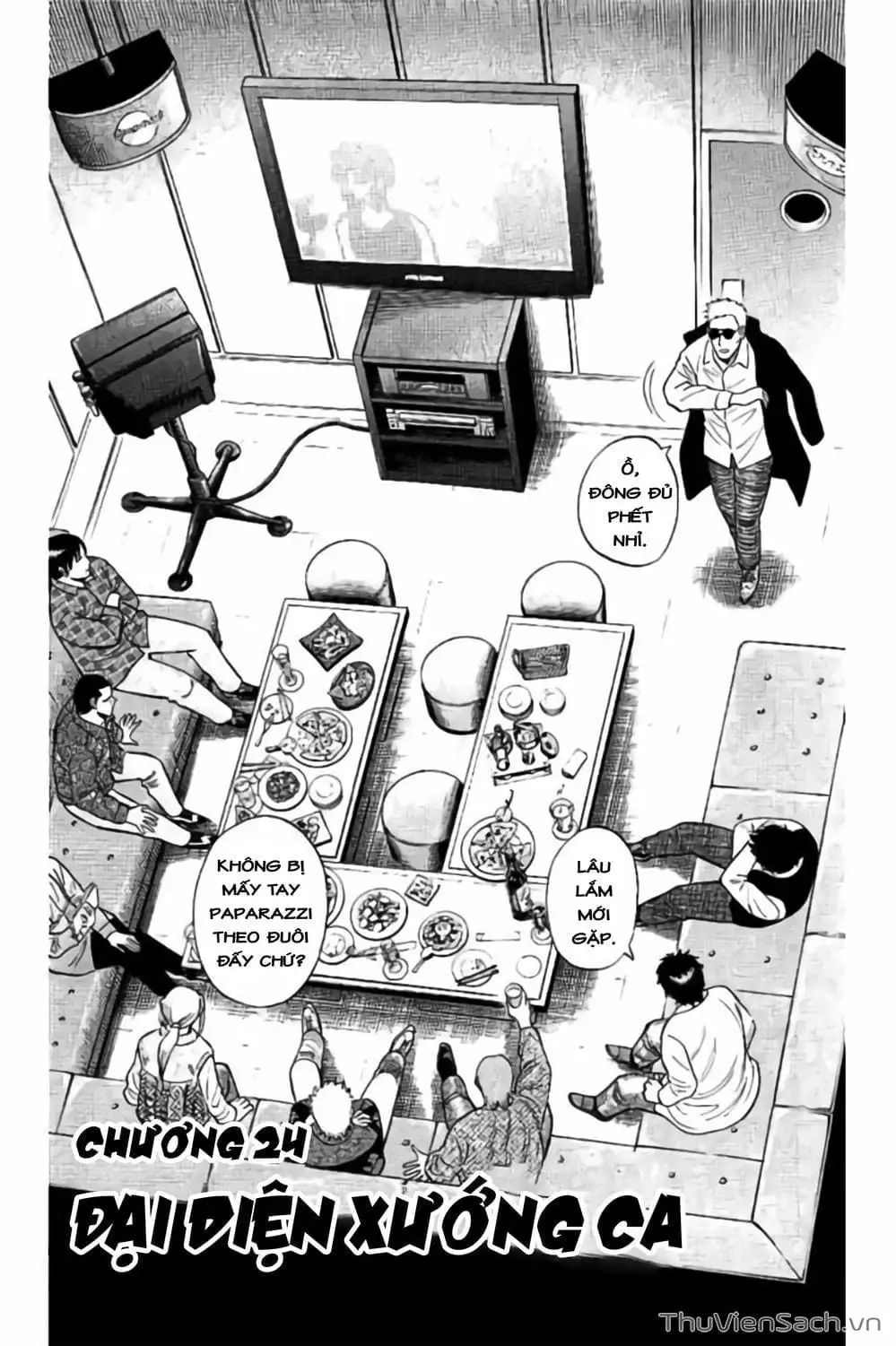 Truyện Tranh Vũ Điệu Trên Sân Cỏ - Fantasista Stella trang 2