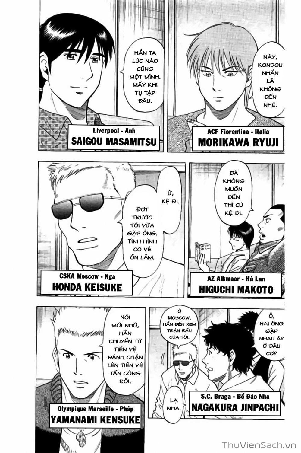 Truyện Tranh Vũ Điệu Trên Sân Cỏ - Fantasista Stella trang 2