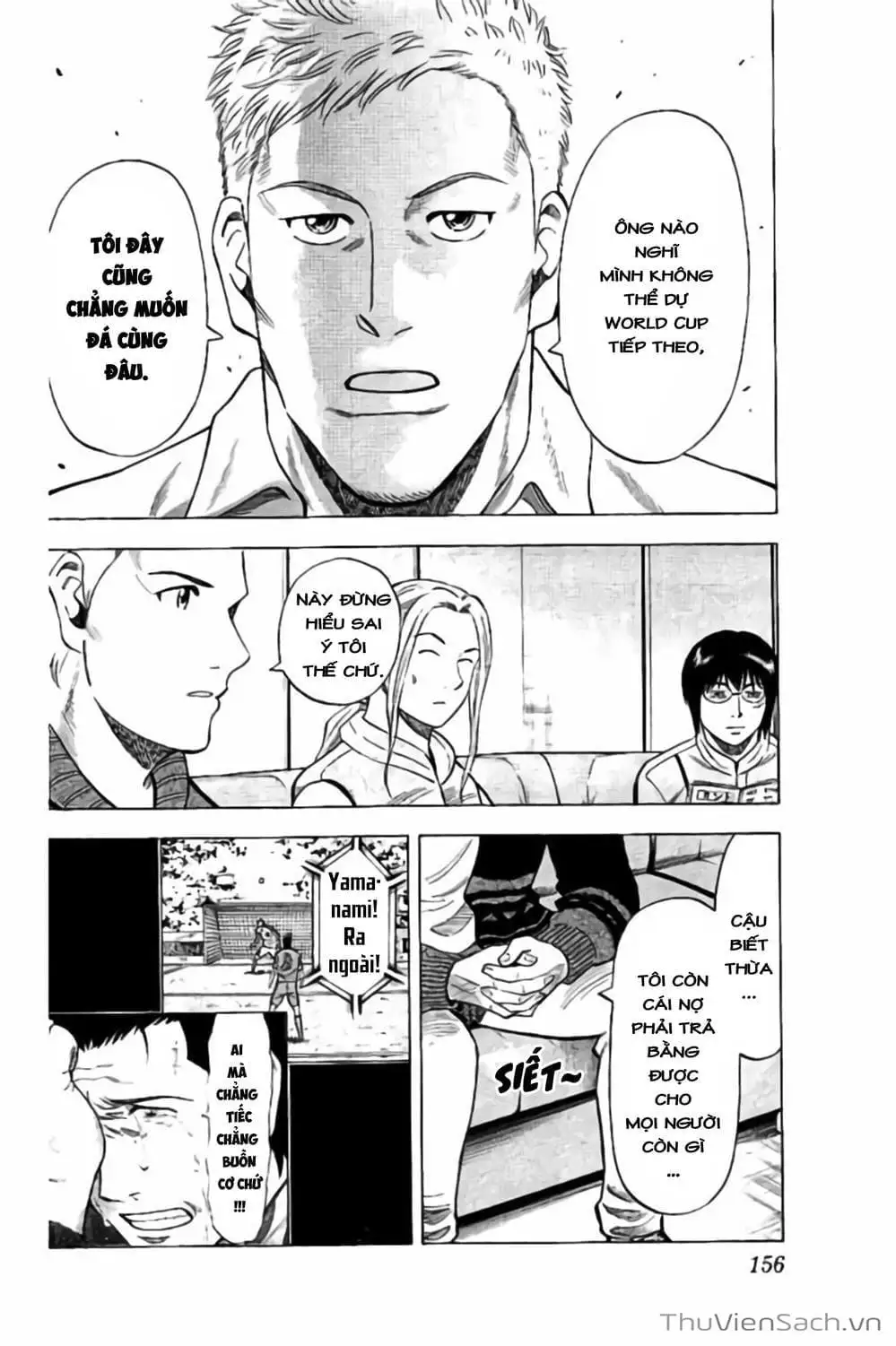 Truyện Tranh Vũ Điệu Trên Sân Cỏ - Fantasista Stella trang 2