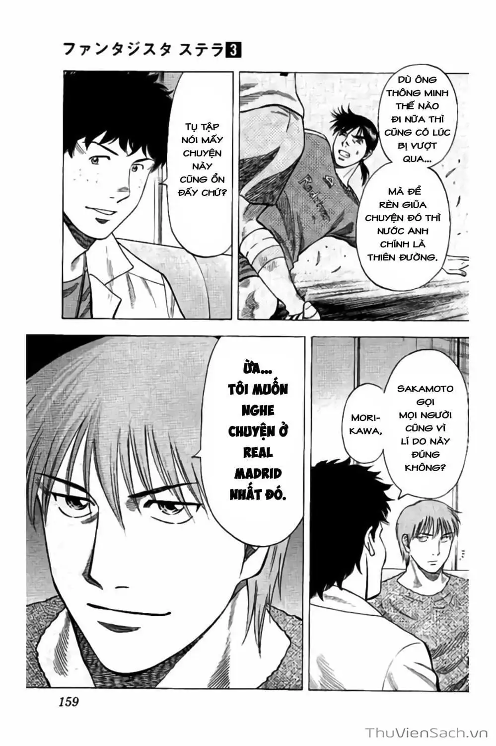 Truyện Tranh Vũ Điệu Trên Sân Cỏ - Fantasista Stella trang 2