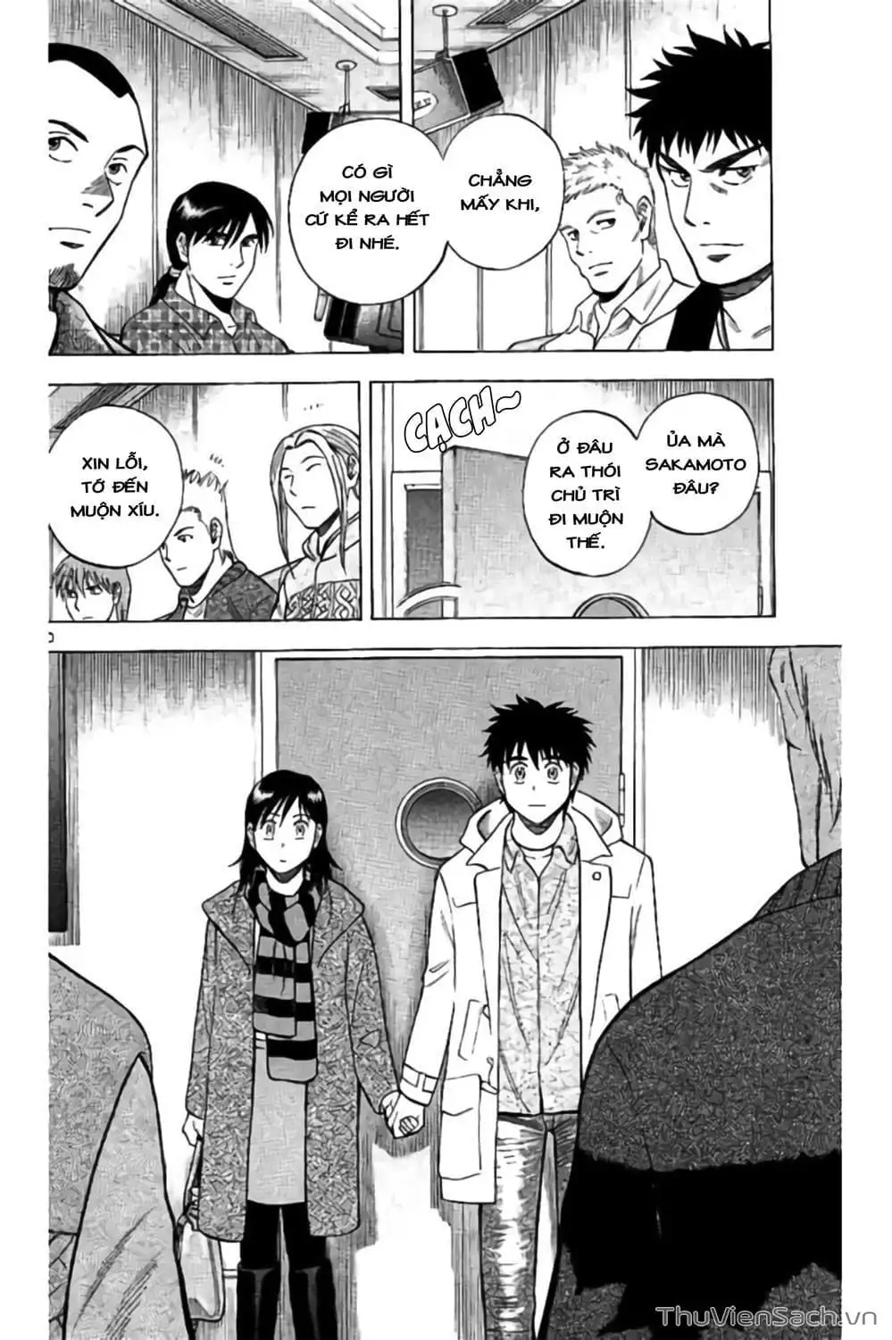 Truyện Tranh Vũ Điệu Trên Sân Cỏ - Fantasista Stella trang 2