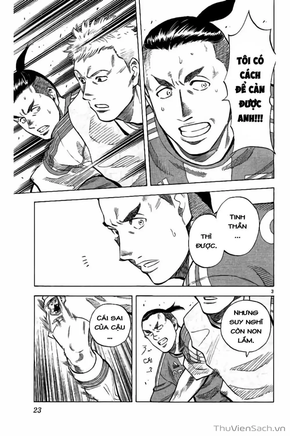 Truyện Tranh Vũ Điệu Trên Sân Cỏ - Fantasista Stella trang 2