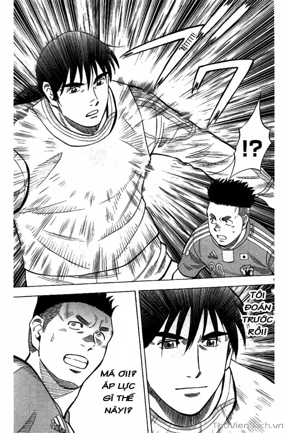 Truyện Tranh Vũ Điệu Trên Sân Cỏ - Fantasista Stella trang 2