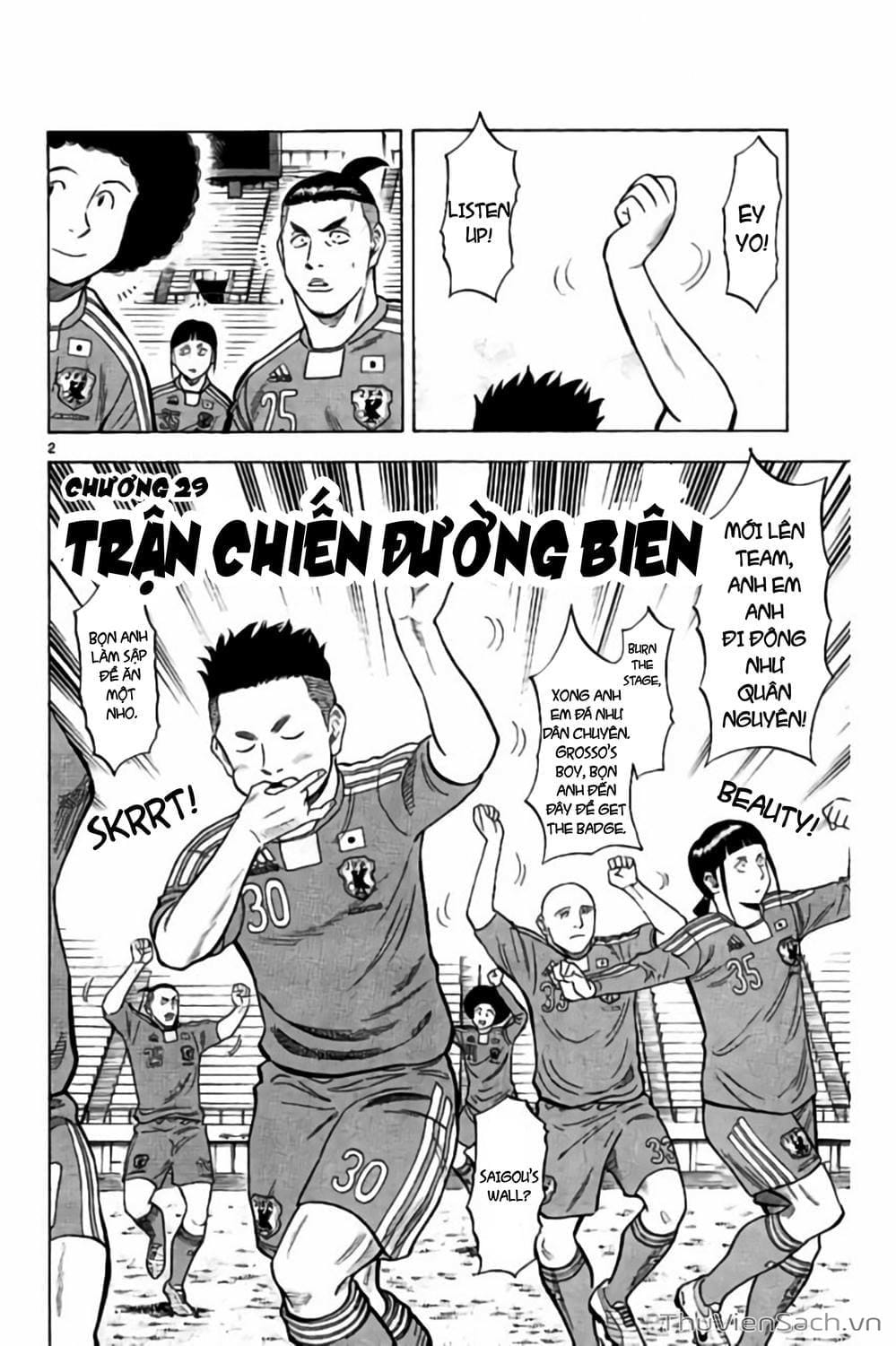 Truyện Tranh Vũ Điệu Trên Sân Cỏ - Fantasista Stella trang 2