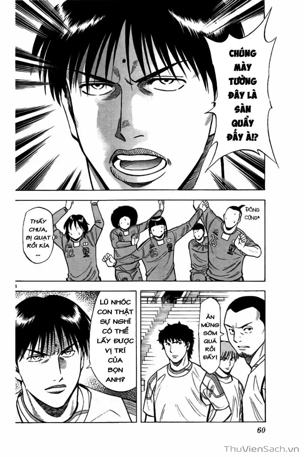 Truyện Tranh Vũ Điệu Trên Sân Cỏ - Fantasista Stella trang 2