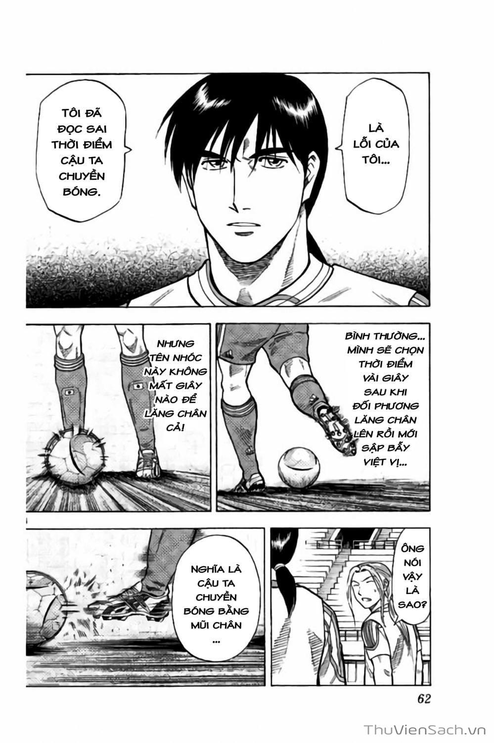 Truyện Tranh Vũ Điệu Trên Sân Cỏ - Fantasista Stella trang 2