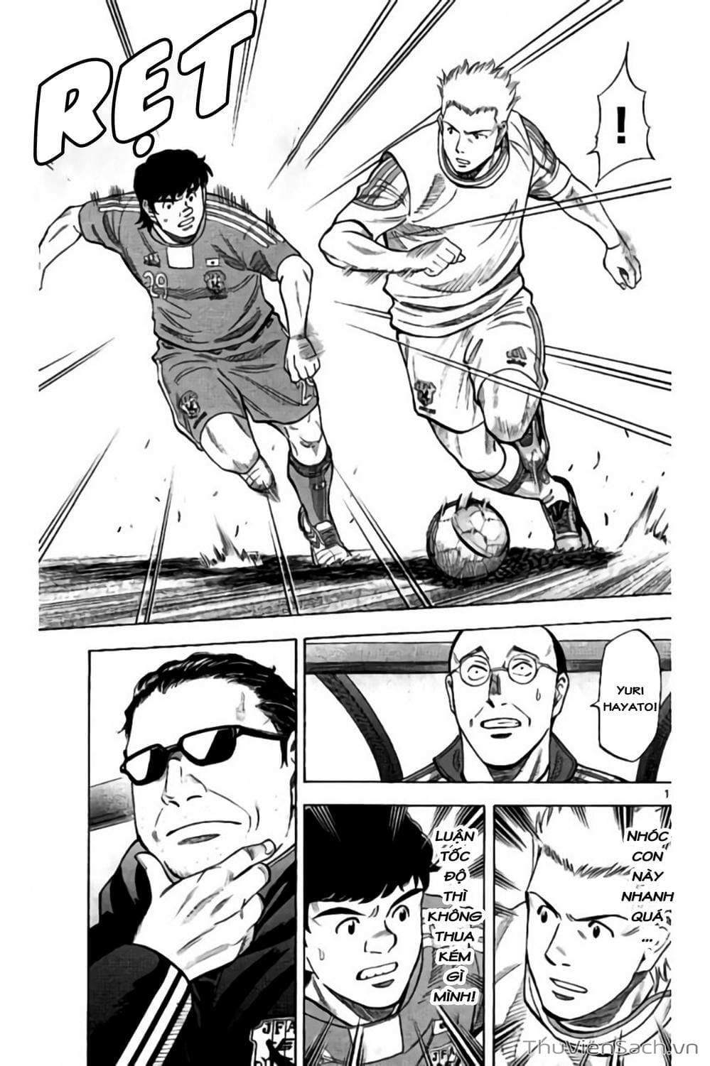 Truyện Tranh Vũ Điệu Trên Sân Cỏ - Fantasista Stella trang 2