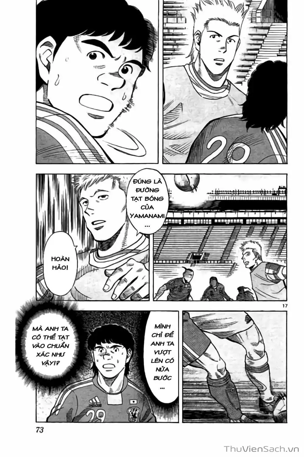 Truyện Tranh Vũ Điệu Trên Sân Cỏ - Fantasista Stella trang 2