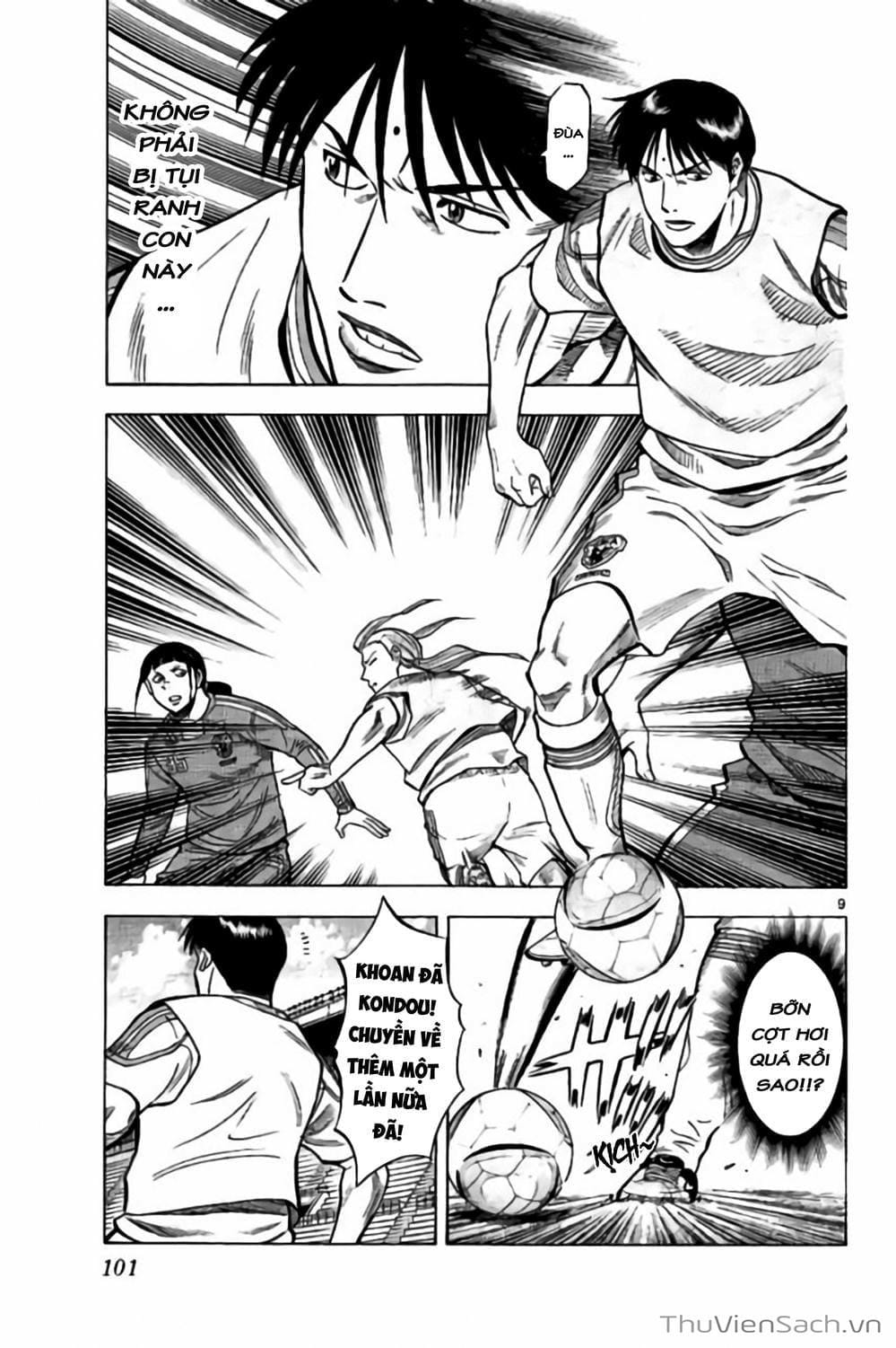 Truyện Tranh Vũ Điệu Trên Sân Cỏ - Fantasista Stella trang 2