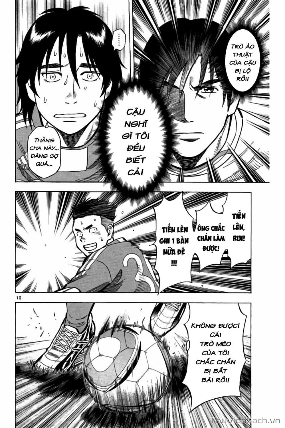 Truyện Tranh Vũ Điệu Trên Sân Cỏ - Fantasista Stella trang 2