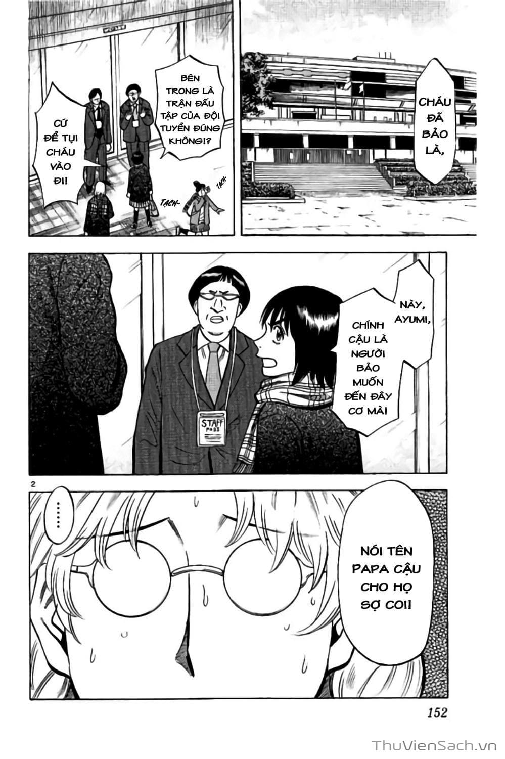 Truyện Tranh Vũ Điệu Trên Sân Cỏ - Fantasista Stella trang 2