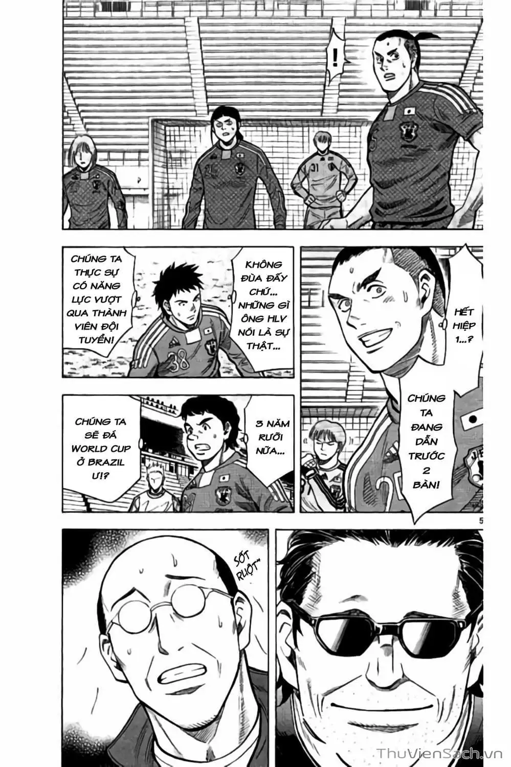 Truyện Tranh Vũ Điệu Trên Sân Cỏ - Fantasista Stella trang 2