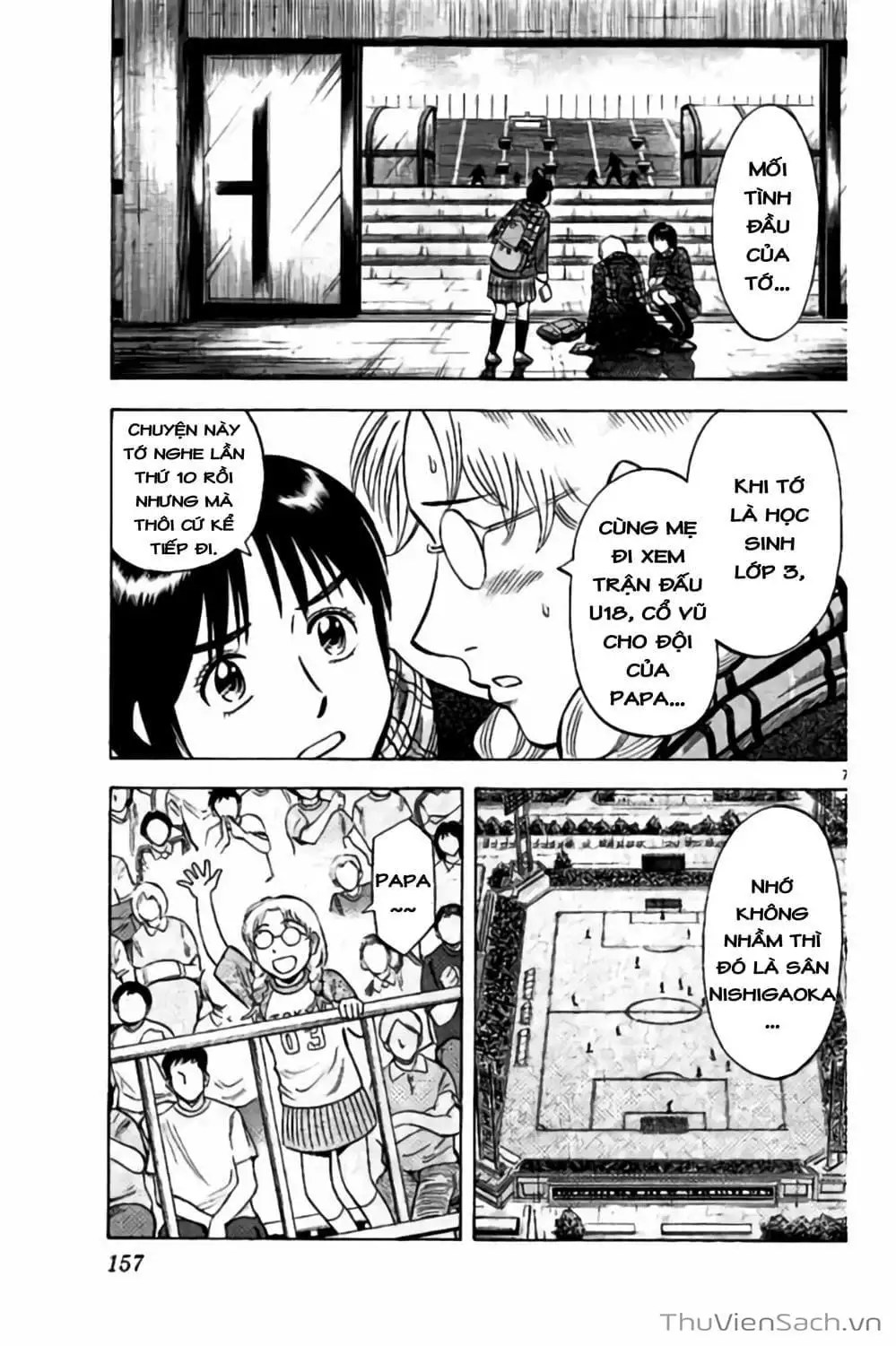 Truyện Tranh Vũ Điệu Trên Sân Cỏ - Fantasista Stella trang 2