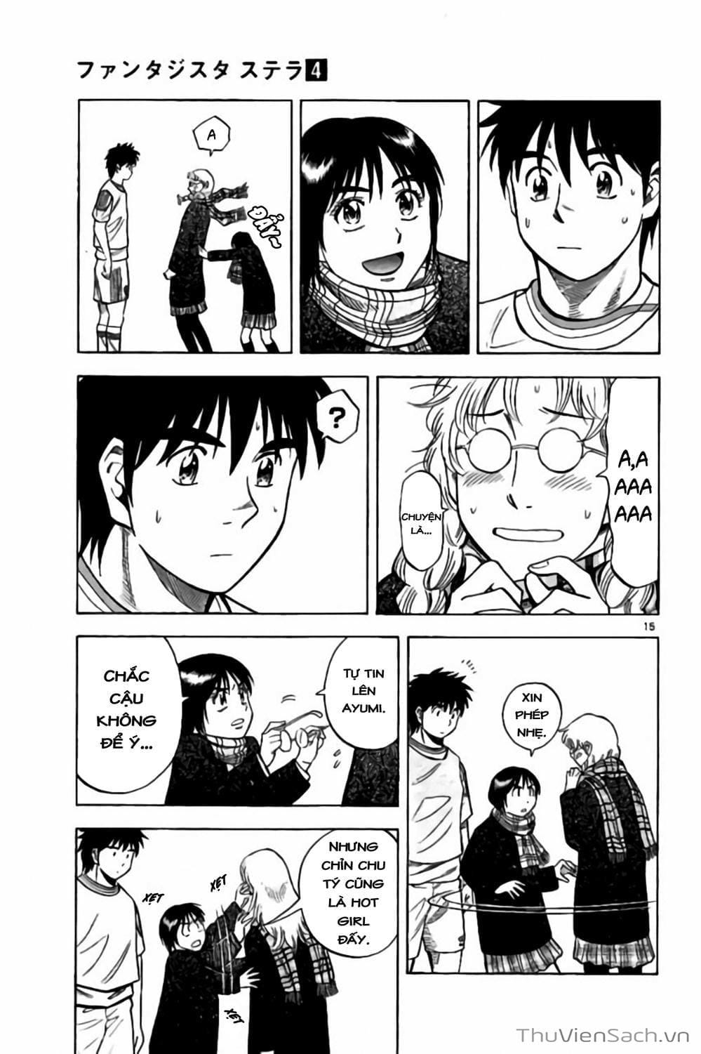 Truyện Tranh Vũ Điệu Trên Sân Cỏ - Fantasista Stella trang 2