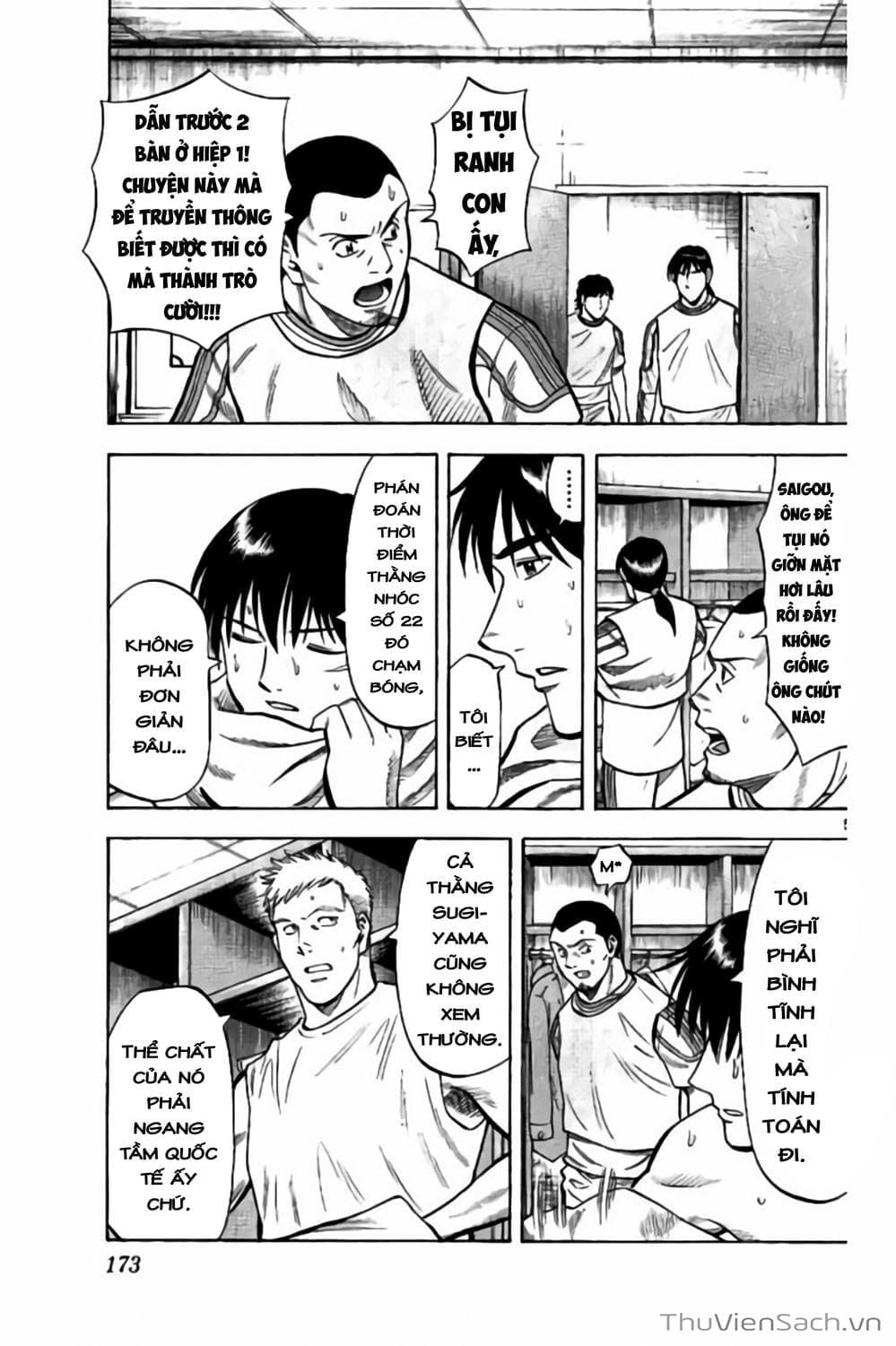 Truyện Tranh Vũ Điệu Trên Sân Cỏ - Fantasista Stella trang 2