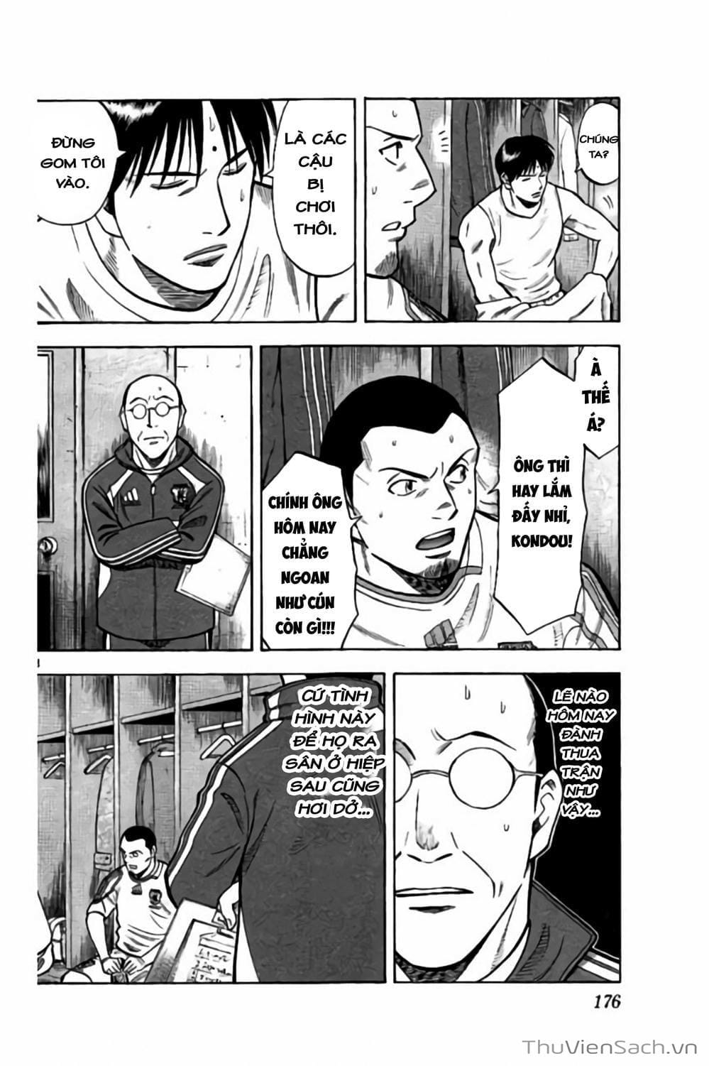 Truyện Tranh Vũ Điệu Trên Sân Cỏ - Fantasista Stella trang 2