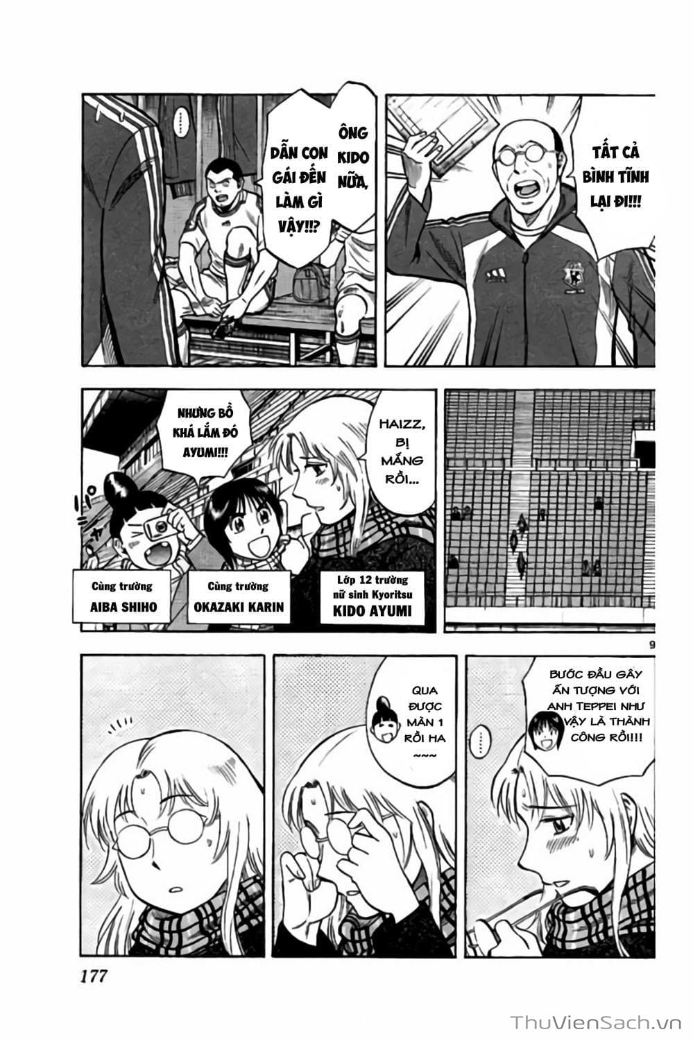 Truyện Tranh Vũ Điệu Trên Sân Cỏ - Fantasista Stella trang 2