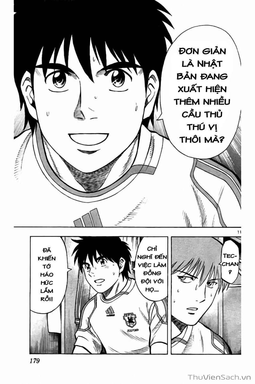 Truyện Tranh Vũ Điệu Trên Sân Cỏ - Fantasista Stella trang 2