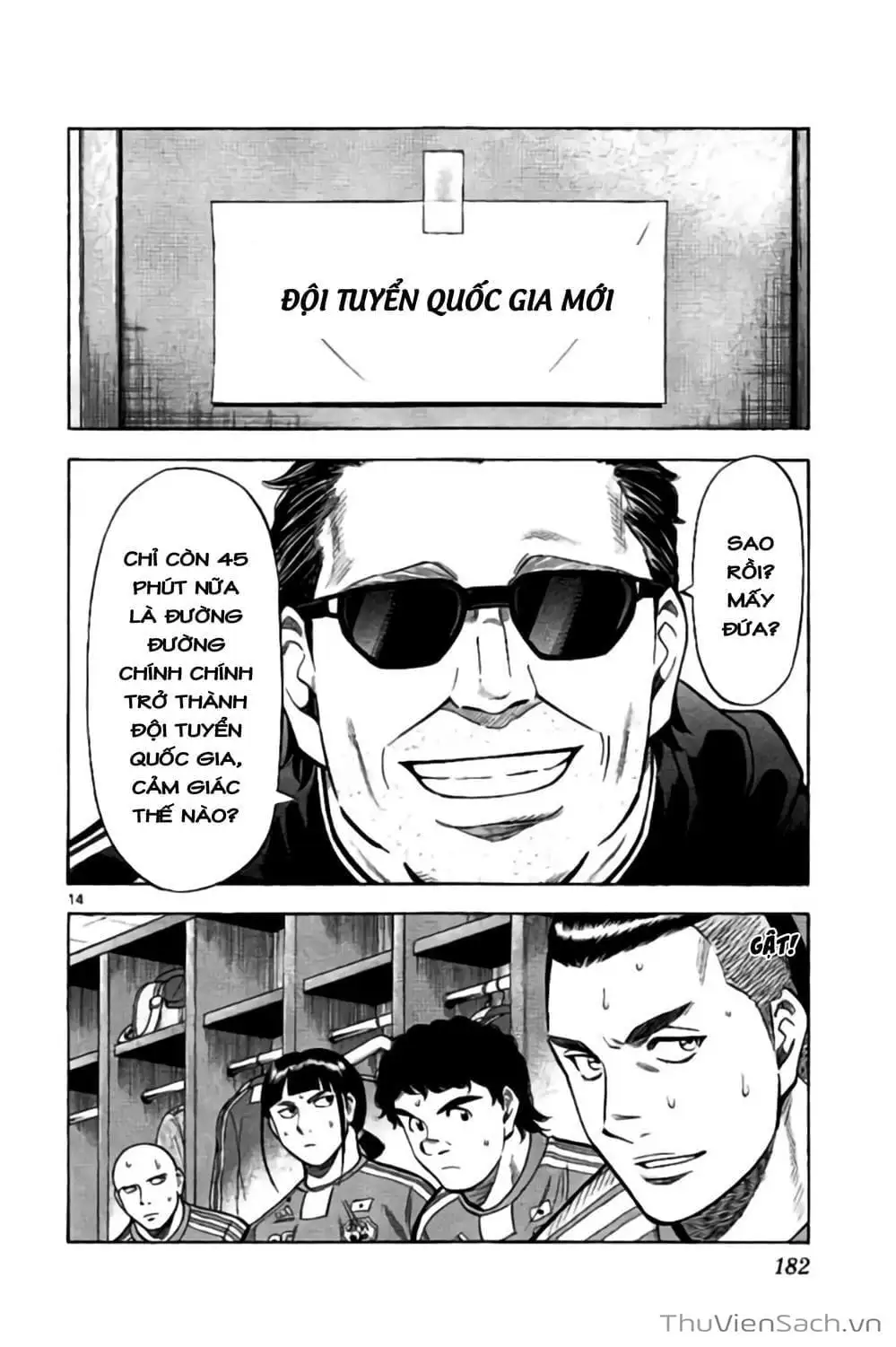 Truyện Tranh Vũ Điệu Trên Sân Cỏ - Fantasista Stella trang 2