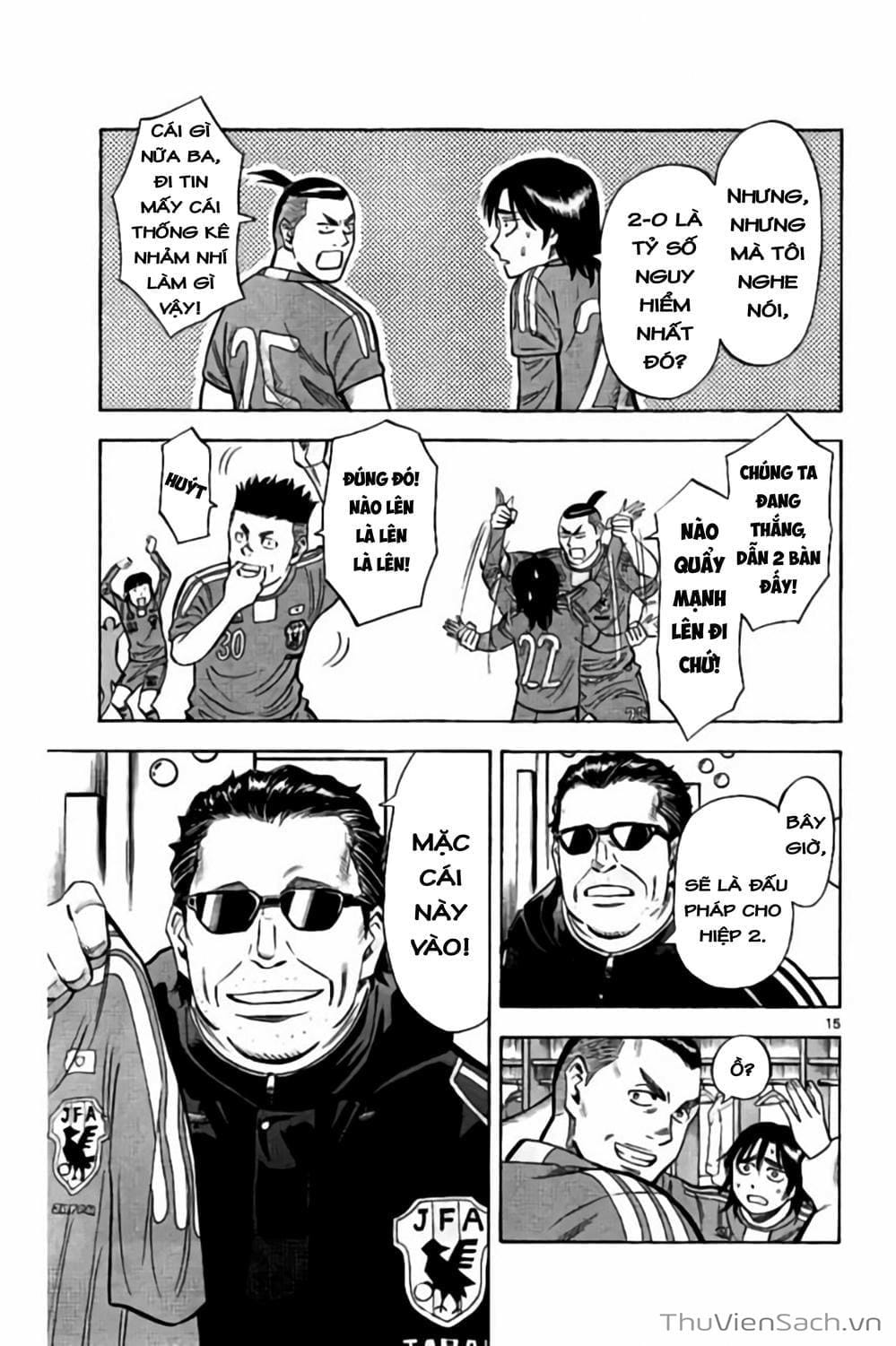 Truyện Tranh Vũ Điệu Trên Sân Cỏ - Fantasista Stella trang 2