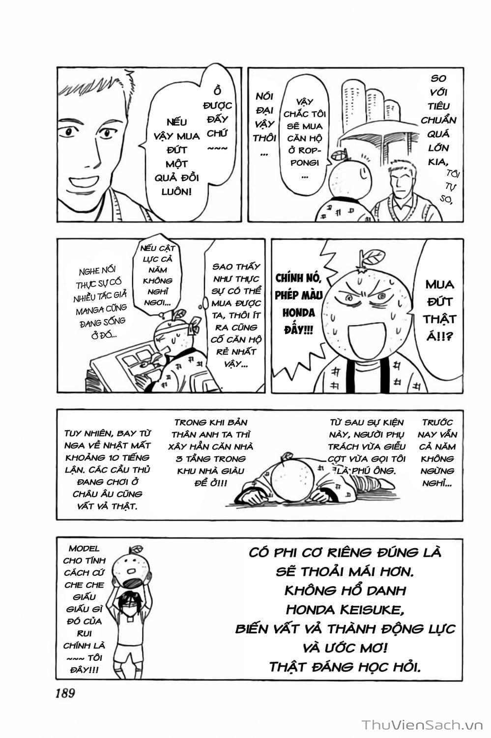 Truyện Tranh Vũ Điệu Trên Sân Cỏ - Fantasista Stella trang 2