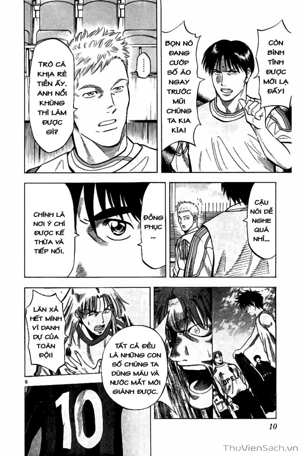 Truyện Tranh Vũ Điệu Trên Sân Cỏ - Fantasista Stella trang 2