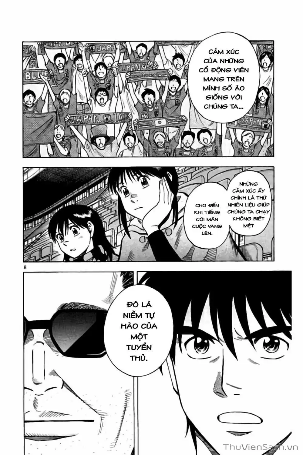 Truyện Tranh Vũ Điệu Trên Sân Cỏ - Fantasista Stella trang 2