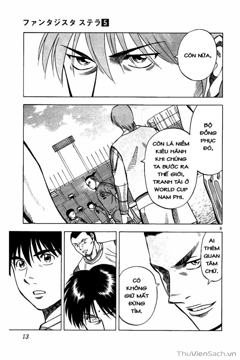 Truyện Tranh Vũ Điệu Trên Sân Cỏ - Fantasista Stella trang 2