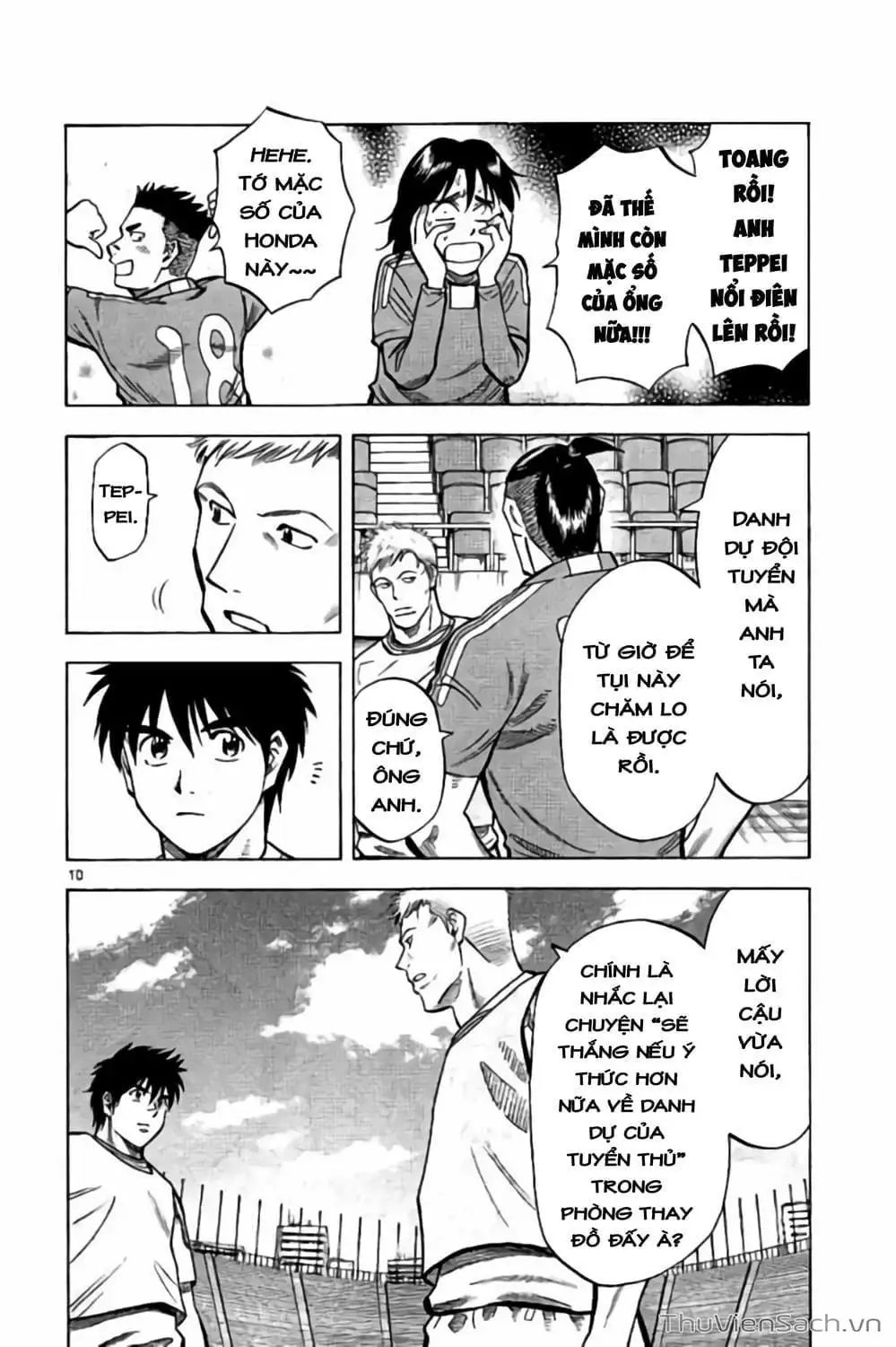 Truyện Tranh Vũ Điệu Trên Sân Cỏ - Fantasista Stella trang 2