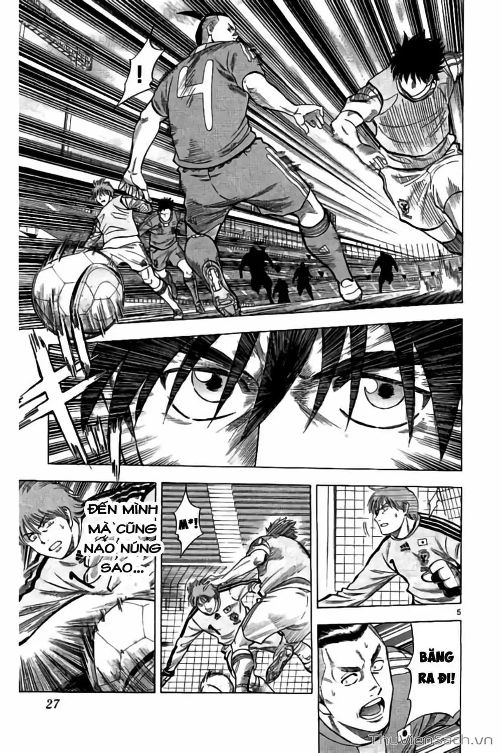 Truyện Tranh Vũ Điệu Trên Sân Cỏ - Fantasista Stella trang 2