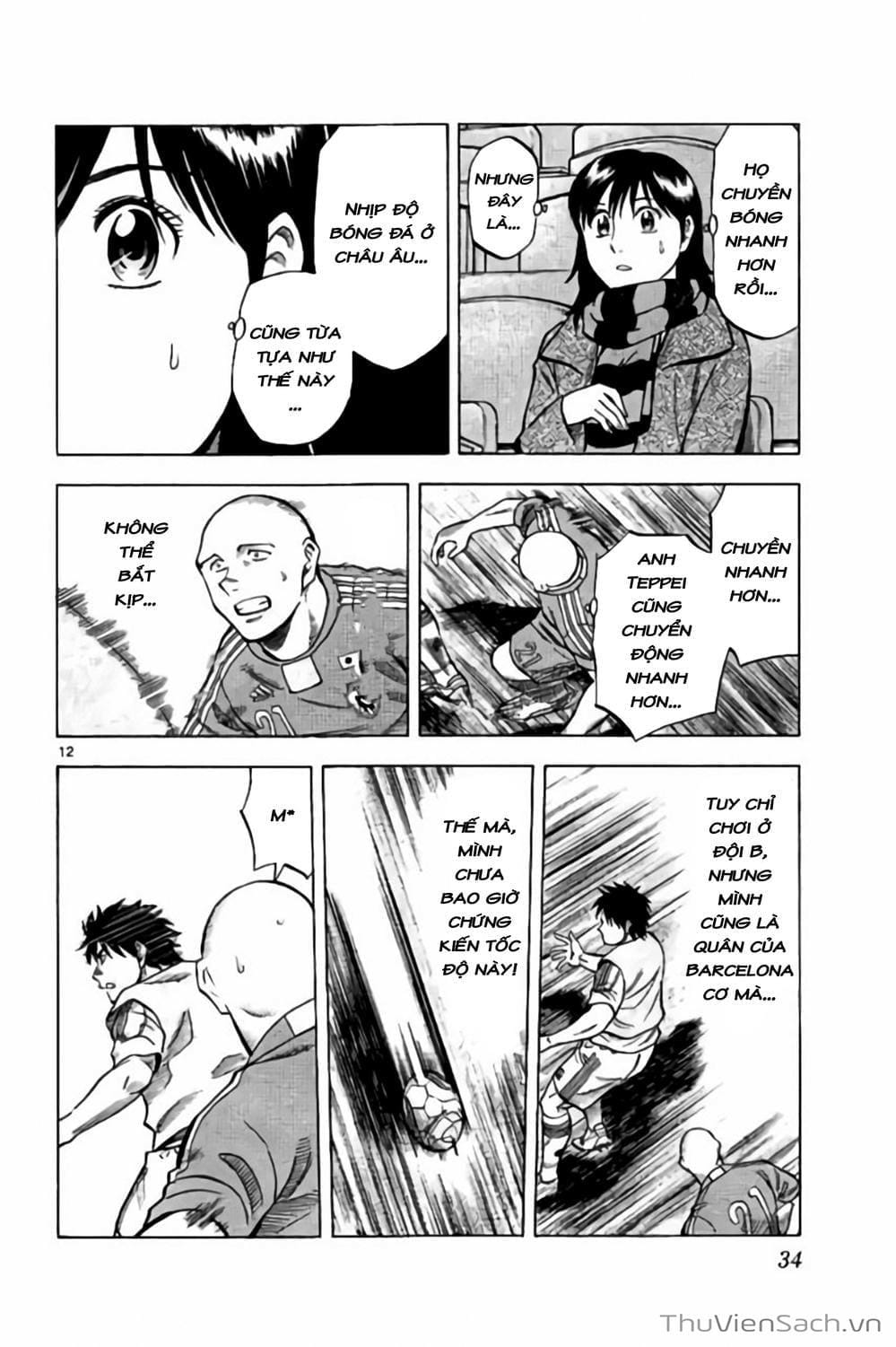 Truyện Tranh Vũ Điệu Trên Sân Cỏ - Fantasista Stella trang 2