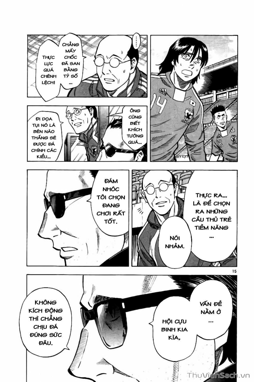 Truyện Tranh Vũ Điệu Trên Sân Cỏ - Fantasista Stella trang 2