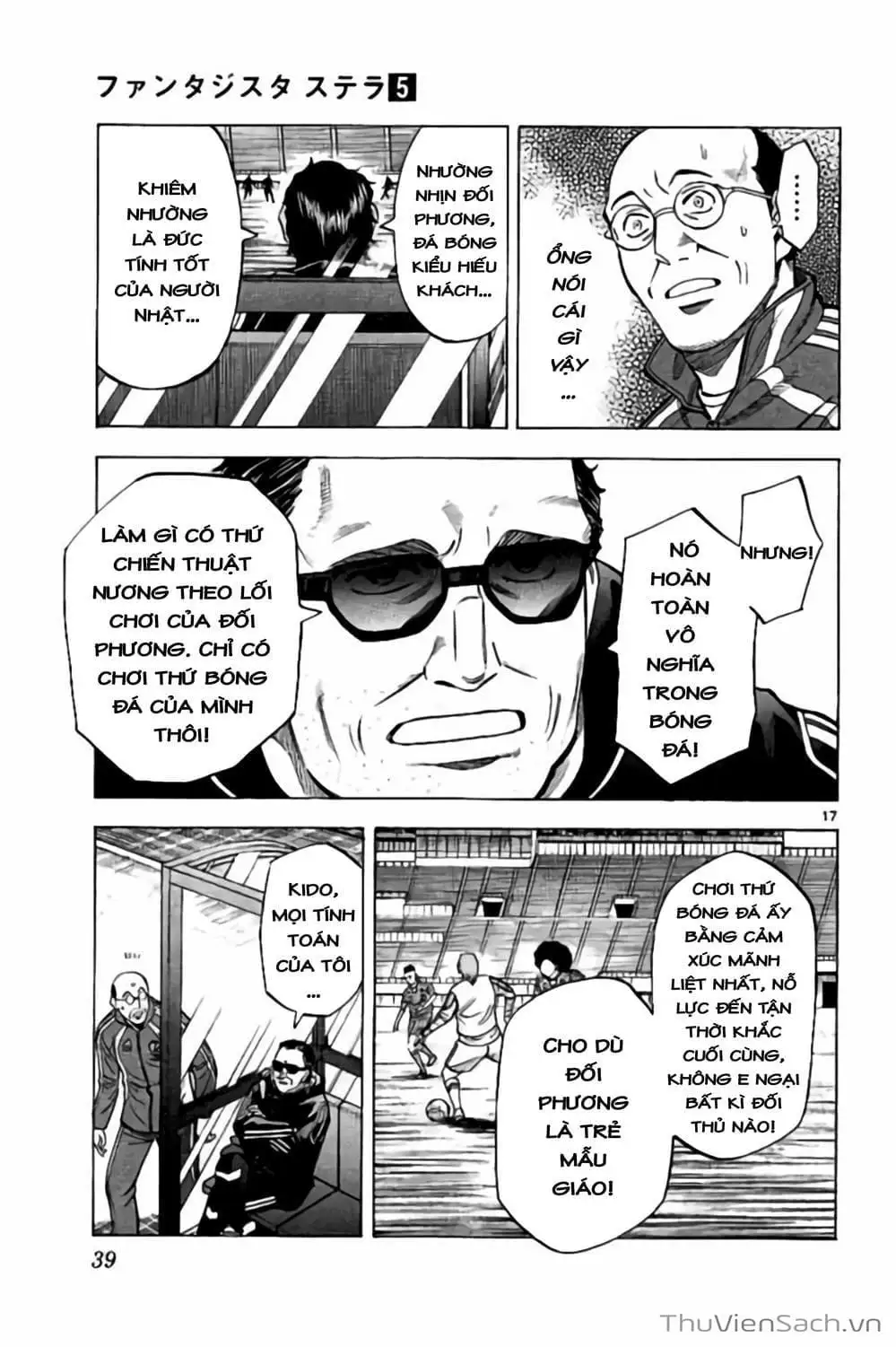 Truyện Tranh Vũ Điệu Trên Sân Cỏ - Fantasista Stella trang 2