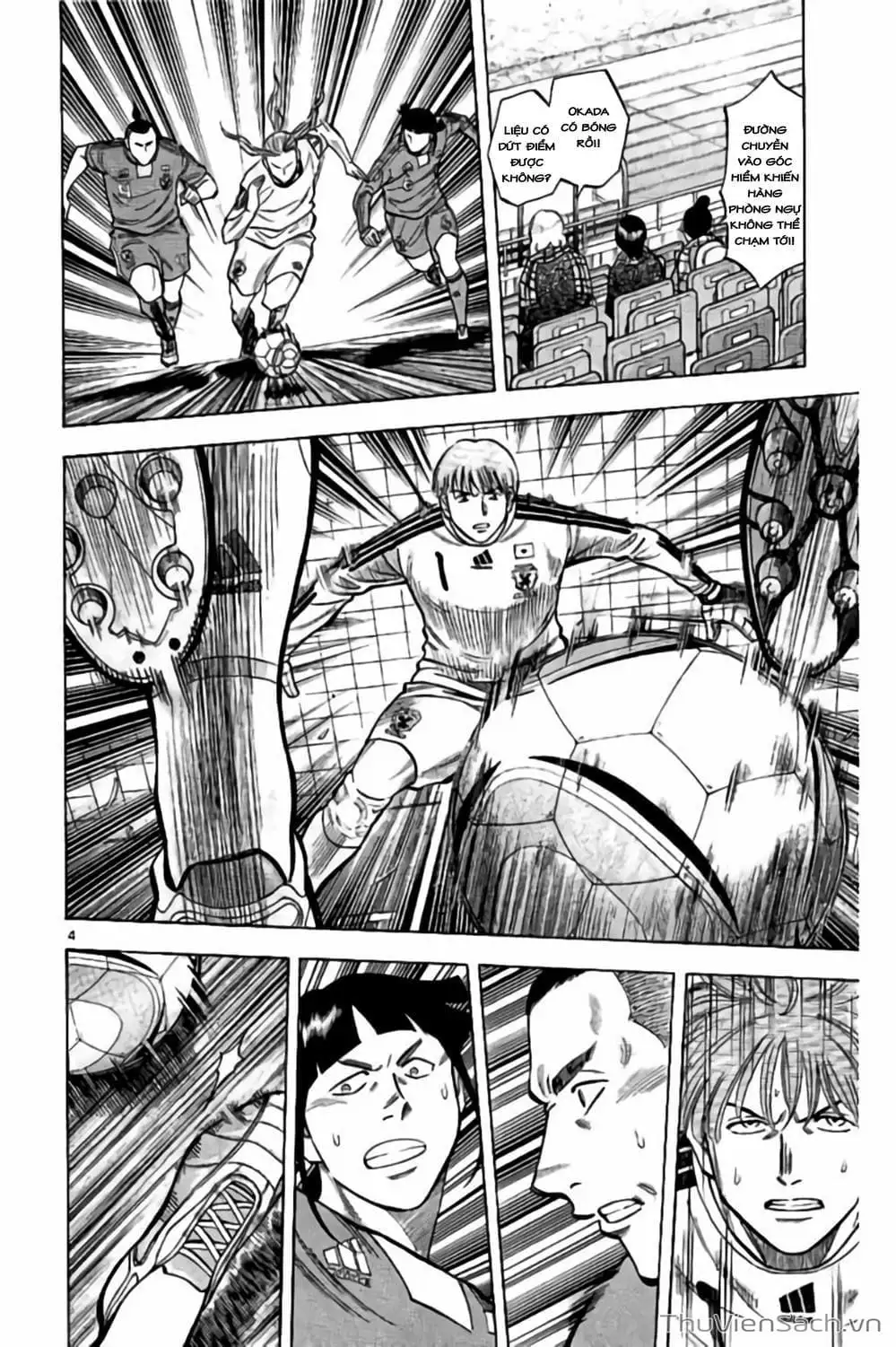 Truyện Tranh Vũ Điệu Trên Sân Cỏ - Fantasista Stella trang 2