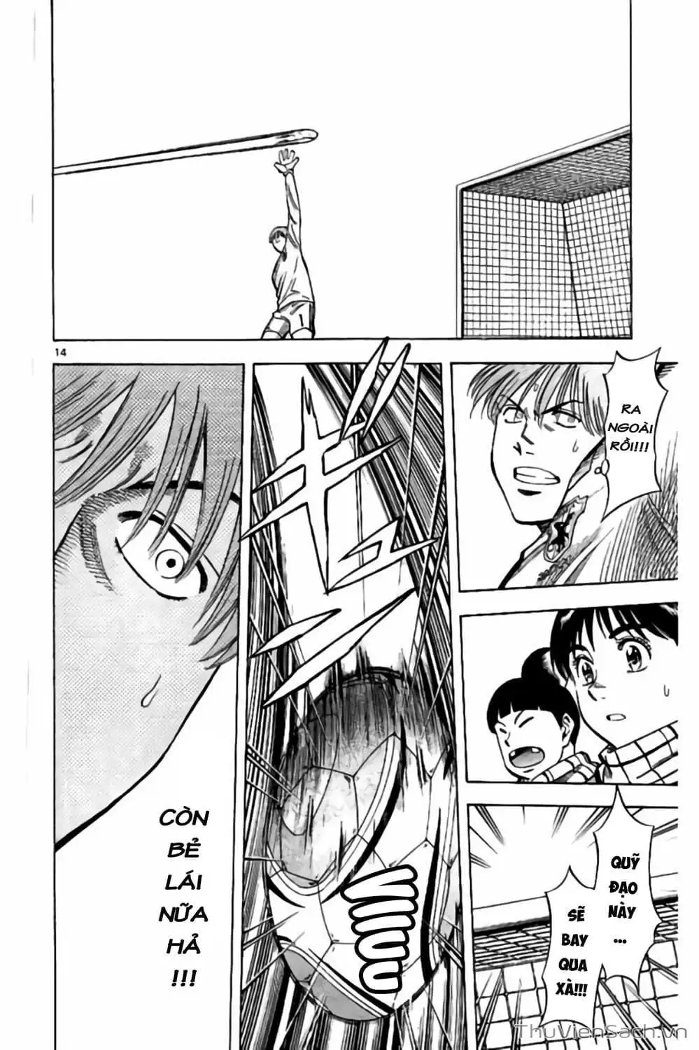 Truyện Tranh Vũ Điệu Trên Sân Cỏ - Fantasista Stella trang 2