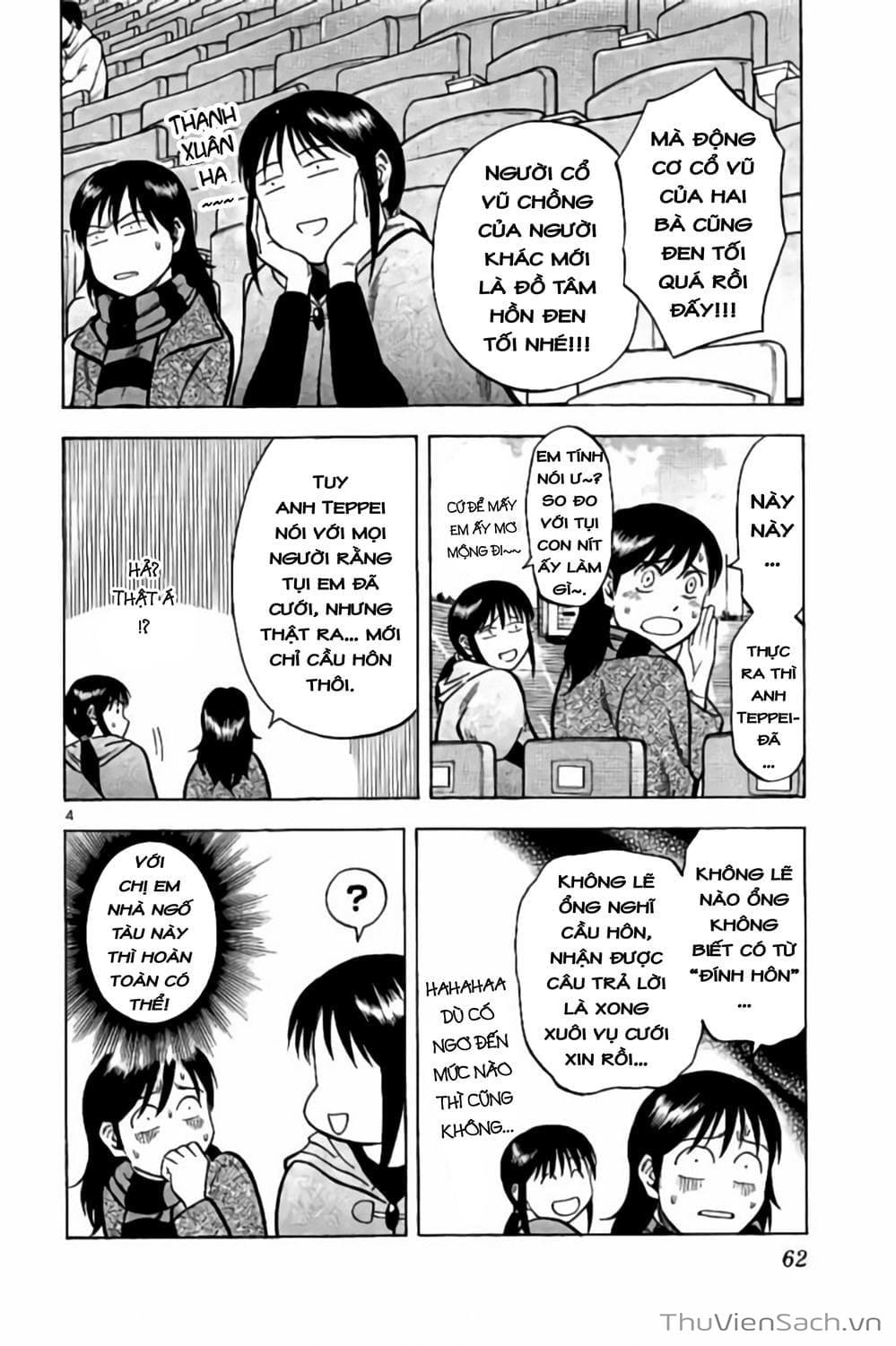 Truyện Tranh Vũ Điệu Trên Sân Cỏ - Fantasista Stella trang 2